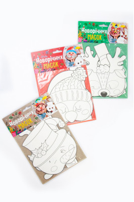 Набір для творчості з картону, з гумкою, "Новорічні маски",